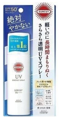 Водостойкий ухаживающий солнцезащитный спрей KOSE Suncut для лица, тела и волос SPF 50+ PA++++ 60 гр