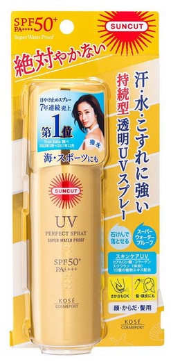 Суперводостойкий увлажняющий солнцезащитный спрей KOSE Suncut для лица, тела и волос SPF 50+ PA++++ 60 гр