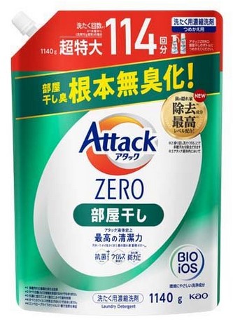 Жидкое средство для стирки KAO Attack ZERO (суперконцентрат, с защитой от неприятных запахов при сушке в помещении), запасной блок 1140 гр