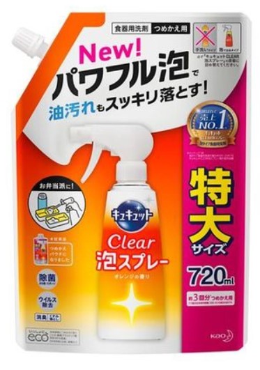 Средство для мытья посуды KAO CuCute (с ароматом апельсина / пена-спрей для мытья без губки), запасной блок 720 мл