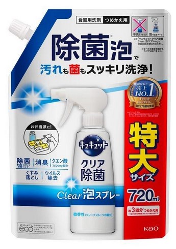 Средство для мытья посуды KAO CuCute Clear (с лимонной кислотой и ароматом грейпфрута / пена-спрей для мытья без губки), запасной блок 720 мл