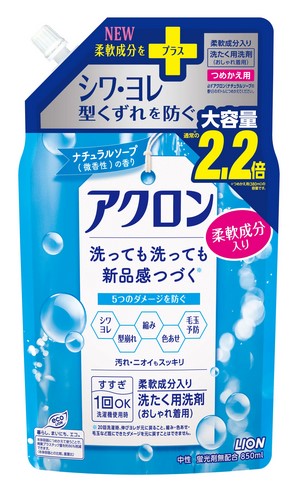 Гель для стирки LION Akron для деликатных тканей с ароматом Нежное мыло, запасной блок 850 мл