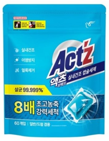 Капсулы для стирки белья PIGEON Act’z концентрат, для сушки в помещении, 60 шт