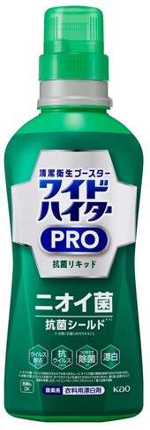 Жидкий кислородный отбеливатель KAO Wide Haiter PRO для цветного белья концентрат (с антибактериальным и противовирусным эффектом) 560 мл