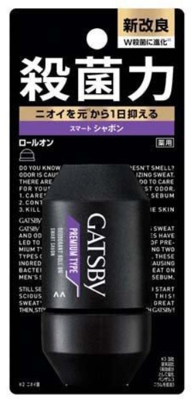 Дезодорант-антиперспирант Mandom с антибактериальным эффектом (с ароматом освежающего мыла) 60 мл