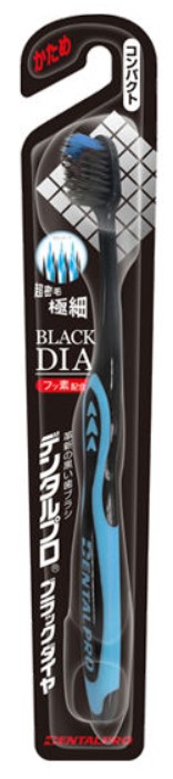 Зубная щётка DENTALPRO с платиновой коллоидной керамикой, многоуровневая с ультратонкой щетиной алмазной формы, с компактной головкой, жесткая 1 шт