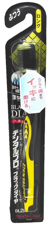 Зубная щётка DENTALPRO с платиновой коллоидной керамикой, с удлиненной головкой и ультратонкой щетиной алмазной формы, средней жесткости 1 шт