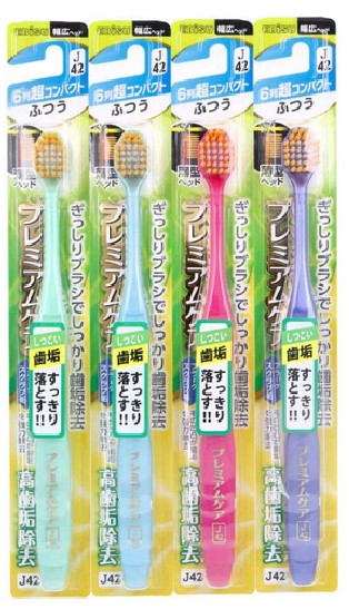 Зубная щетка EBISU для удаления налета, с широкой чистящей головкой алмазной формы, со сверхтонкими концами щетинок, 6-рядная, средней жесткости 1 шт