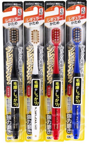 Зубная щетка EBISU с широкой чистящей головкой и густыми пучками сверхтонких щетинок для тщательной полировки зубов, 4-рядная, жесткая 1 шт