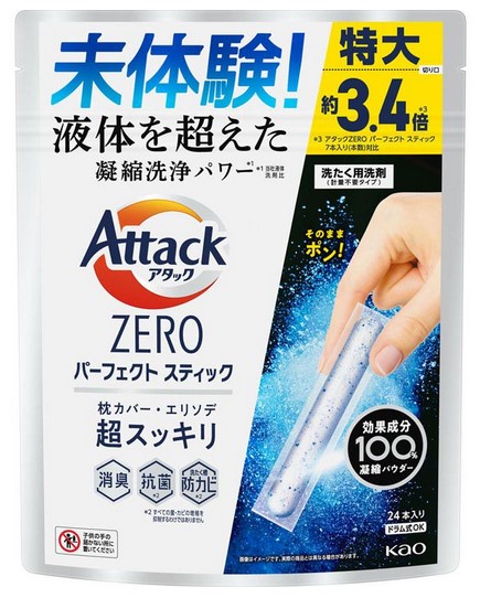 Стиральный порошок в стиках KAO Attack Zero Perfect Stick, с антибактериальным и дезодорирующим эффектом, с ароматом свежей зелени, 24 стир. / 312 гр
