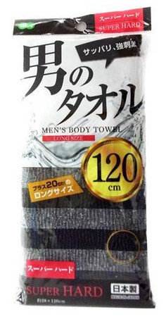 Мужская массажная мочалка для тела OHE Men's, сверхжесткая, черная в полоску, размер 28Х120 см