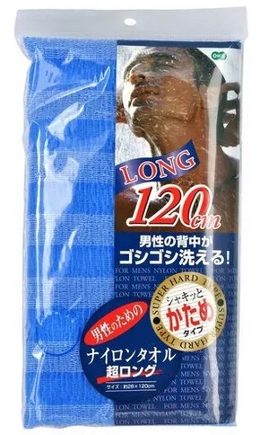 Мужская удлиненная мочалка для тела OHE сверхжесткая, синяя, размер 28Х120 см