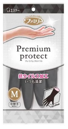 Перчатки виниловые ST с двухслойной структурой и противовирусной обработкой поверхности, чёрные (внутри розовые), размер М, 1 пара