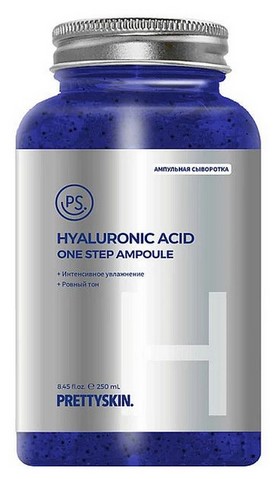 Мультифункциональная ампульная сыворотка Pretty Skin с Гиалуроновой кислотой и ниацинамидом 250 мл