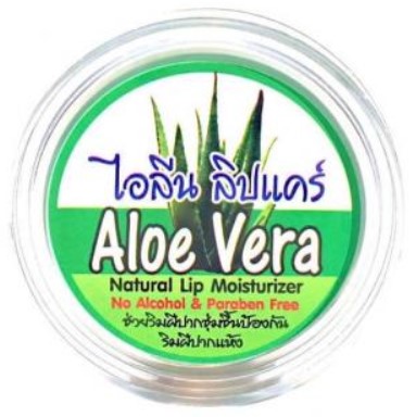 Бальзам для губ ILENE АЛОЭ, натуральный кокосовый увлажняющий, 5 гр