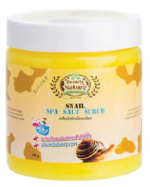 Скраб солевой Carebeau Beauty Nature для тела УЛИТКА 700 мл