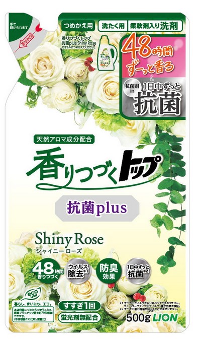 Жидкое средство для стирки LION Тop (Солнечная роза / сушка в помещении), запасной блок 500 гр