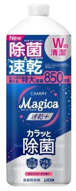 Средство для мытья посуды LION Charmy Magica+ (концентрированное, с ароматом розы), запасной блок 850 мл
