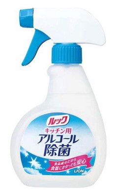 Спрей для обработки поверхностей на кухне и кухонной утвари LION Look с антибактериальным эффектом (без запаха) 300 мл