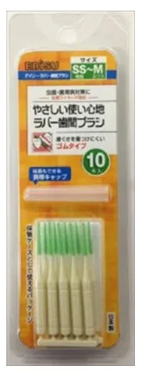 Ёршик межзубный EBISU резиновый ПРЯМОЙ ФОРМЫ на короткой ручке (с колпачком) размер SS-M, 10 шт