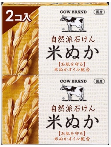 Натуральное увлажняющее мыло COW с маслом рисовых отрубей, кусок 100 гр х 2 шт
