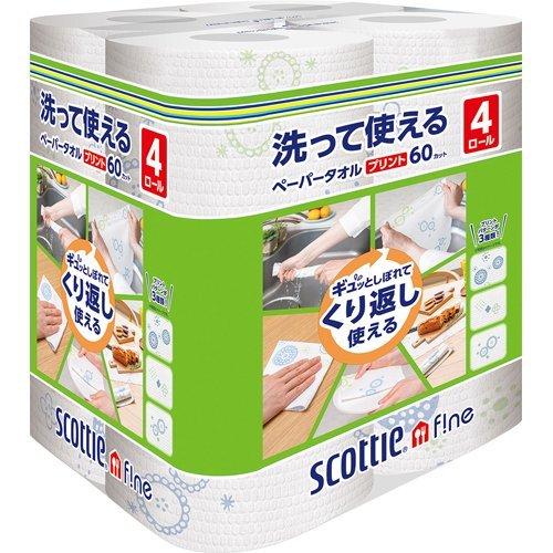 Многоразовые нетканые кухонные полотенца Nippon Crecia Scottie f!ne 60 листов х 4 рулона, с цветным рисунком