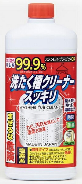 Чистящее средство для барабанов стиральных машин ROCKET SOAP (хлорное) 550 гр