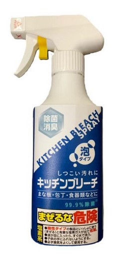 Хлорный отбеливатель для кухни ROCKET SOAP (пенящийся) 400 мл