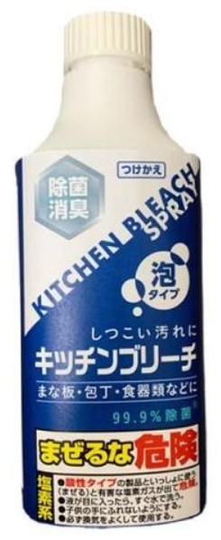 Хлорный отбеливатель ROCKET SOAP Kitchen Bleach для кухни (пенящийся), запасной блок 400 мл