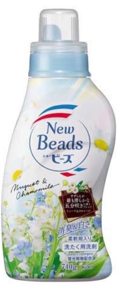 Концентрированный гель для стирки с кондиционером KAO New Beads (дезодорирующий, с ароматом ландыша) 740 гр