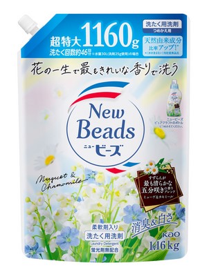 Концентрированный гель для стирки с кондиционером KAO New Beads (дезодорирующий, с ароматом ландыша), запасной блок 1160 гр