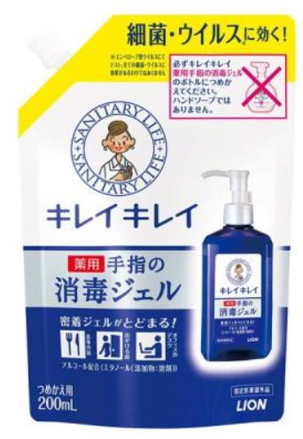Гель для обработки рук LION KireiKirei с антибактериальным эффектом (спиртосодержащий, без аромата), запасной блок 200 мл