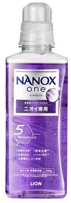 Жидкое средство для стирки LION Top Nanox One Odor (суперконцентрат) 640 гр