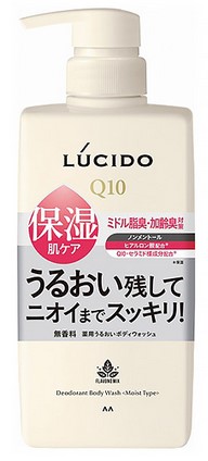 Мужское жидкое мыло Mandom Lucido Deodorant Body Wash (для мужчин после 40 лет) 450 мл