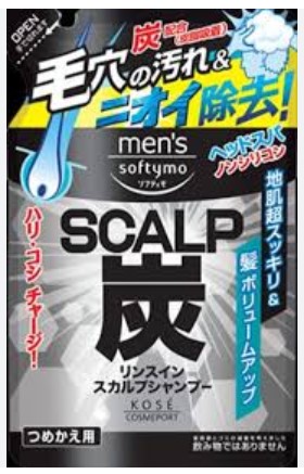 Шампунь-кондиционер KOSE Softymo Men’s с древесным углём, 400 мл