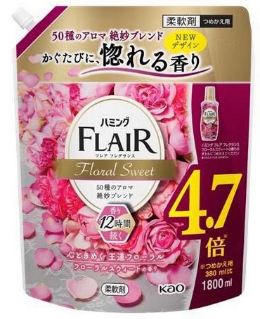 Кондиционер для белья KAO Humming (тёплый аромат цветочного букета), запасной блок, 1,8 л