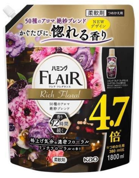 Кондиционер для белья KAO Humming (изящный аромат цветочного букета), запасной блок, 1,8 л