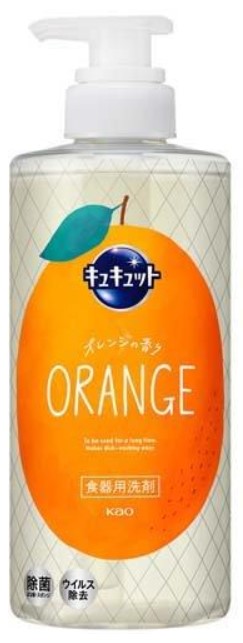 Средство для мытья посуды KAO CuCute (с ароматом апельсина / быстрое смывание) 500 мл