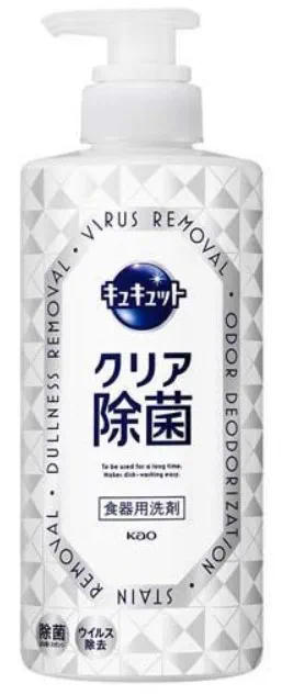 Средство для мытья посуды и кухонных раковин KAO CuCute с лимонной кислотой (с ароматом грейпфрута / от стойких загрязнений) 500 мл