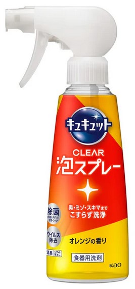 Средство для мытья посуды KAO CuCute Clear (с ароматом апельсина / пена-спрей для мытья без губки) 280 мл