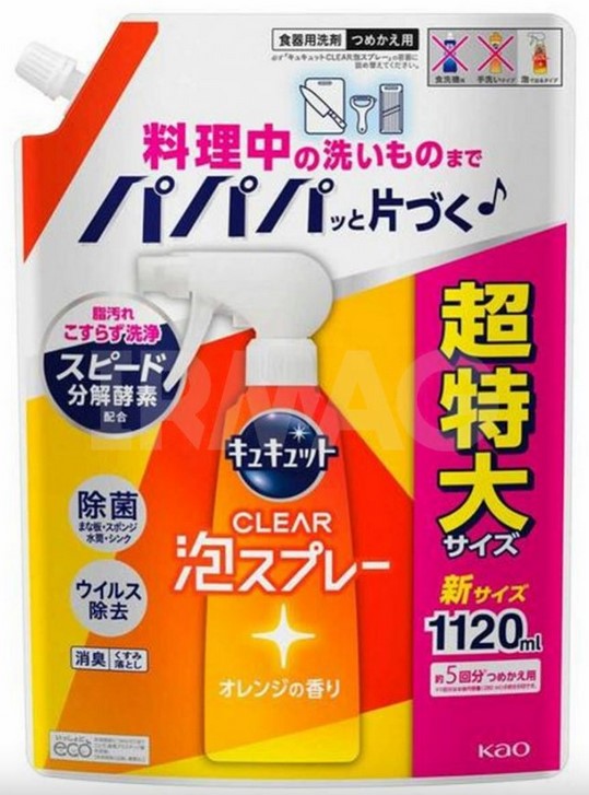 Средство для мытья посуды KAO CuCute Clear (с ароматом апельсина / пена-спрей для мытья без губки), запасной блок, 1120 мл