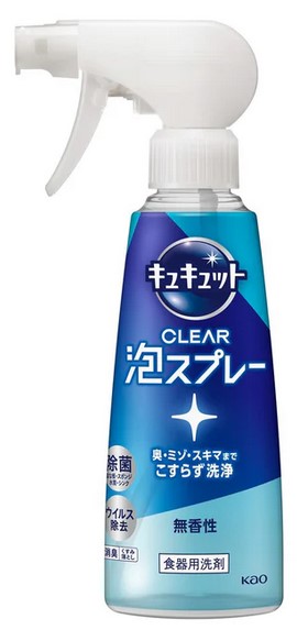 Средство для мытья посуды KAO CuCute Clear (без аромата / пена-спрей для мытья без губки) 280 мл