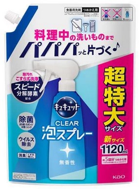 Средство для мытья посуды KAO CuCute Clear (без аромата / пена-спрей для мытья без губки), запасной блок, 1120 мл