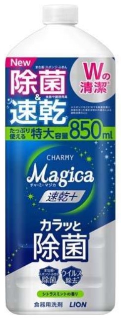 Средство для мытья посуды LION Charmy Magica+ (концентрированное, с ароматом цитруса и мяты) 850 мл