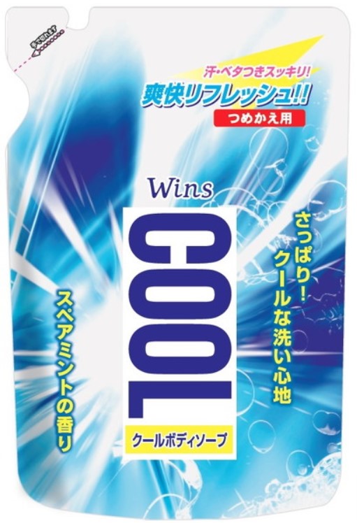 Охлаждающее мыло для тела ND Wins Cool Body Soap с ментолом и ароматом мяты для мужчин и женщин, запасной блок, 340 гр