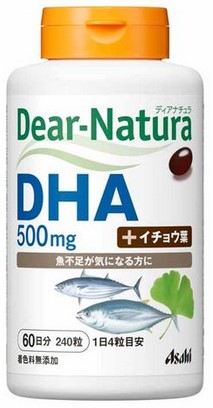 Пищевая добавка  Dear Natura DHA + Гингко Билоба / 240 капсул / 60 дней