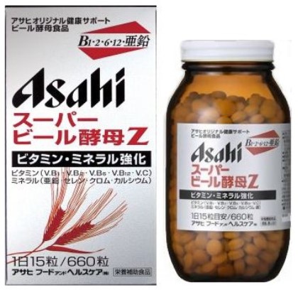 Пищевая добавка Asahi Super Brewer's Yeast Z / 660 таб.