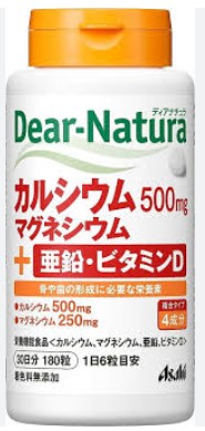 Пищевая добавка Dear Natura Кальций + магний 500 мг./ 180 таб. / 30 дней