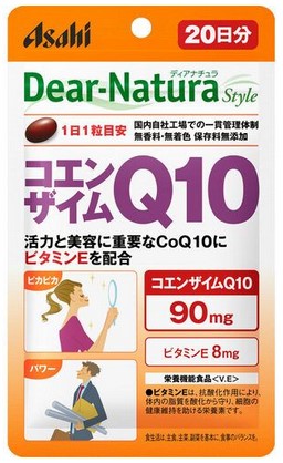 Пищевая добавка Dear Natura Коэнзим Q10 с витамином Е / 20 капсул / 20 дней