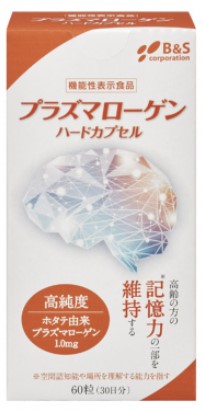 Пищевая добавка Plasmalogen-S / B&amp;S Corporation 